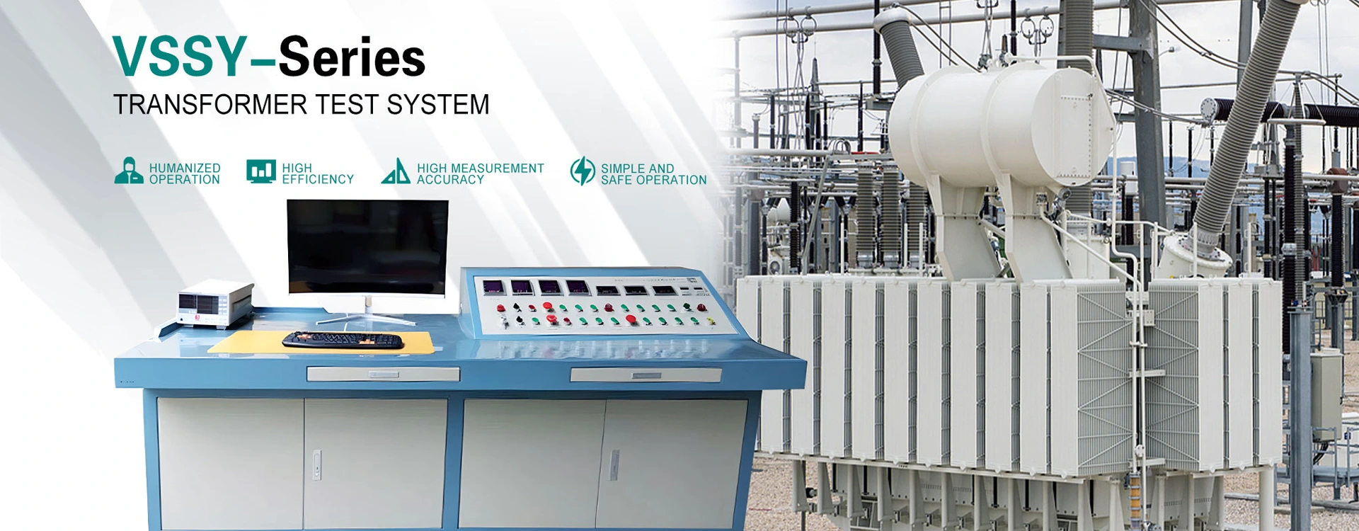 ट्रांसफार्मर परीक्षण प्रणाली