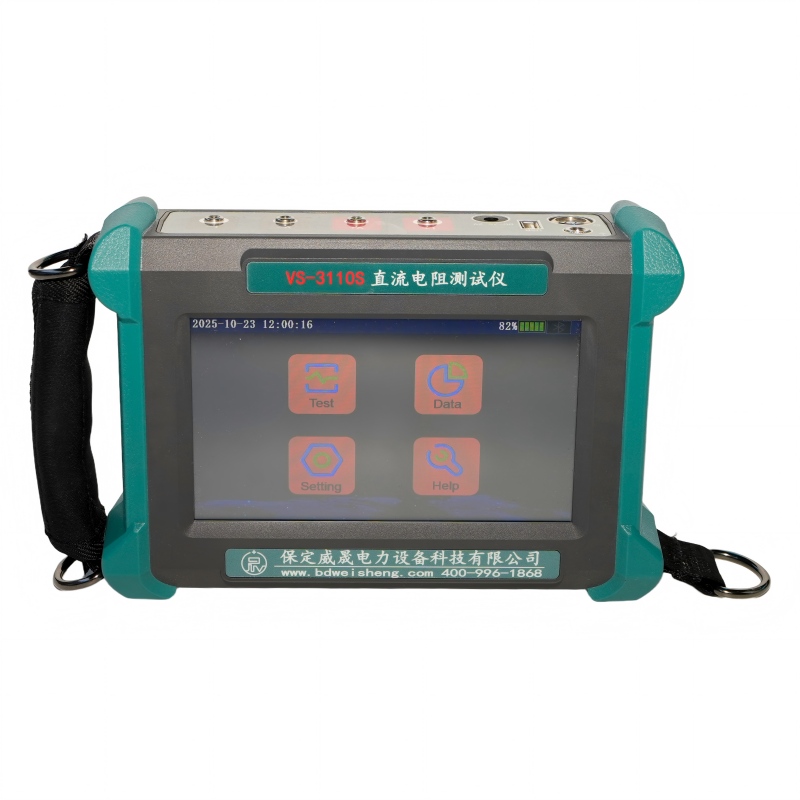 ट्रांसफार्मर का वाइंडिंग प्रतिरोध परीक्षण1